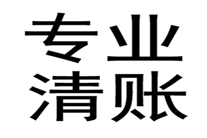 已注销信用卡明细可查询吗？